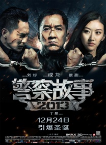 99久久中文字幕伊人情人